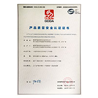 肏厂妹骚屄视频>
                                      
                                        <span>www艹逼逼产品质量安全认证证书</span>
                                    </a> 
                                    
                                </li>
                                
                                                                
		<li>
                                    <a href=
